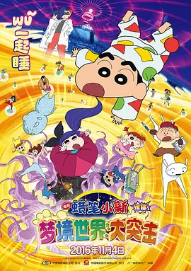 黄色一级片段