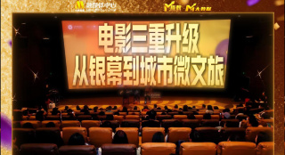 黄色一级片段